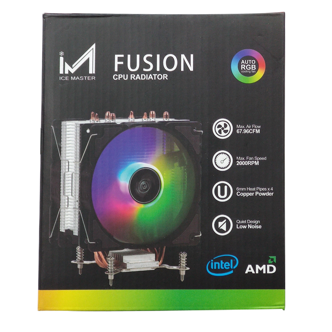 AIR COOLER