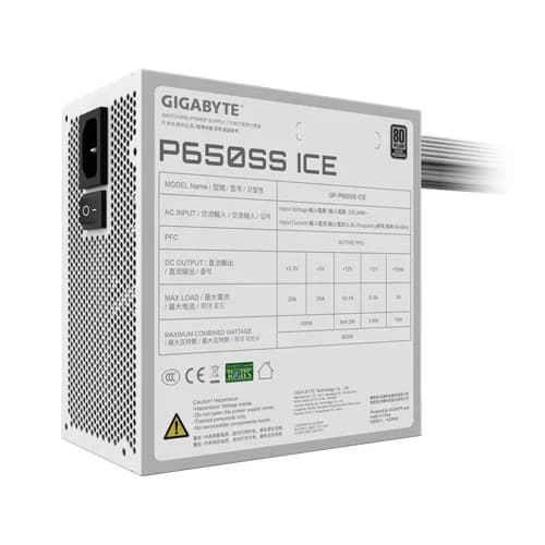 Gigabyte P650SS ICE ATX 3.0 650 Watt 80 Plus Silver Power Supply (White)