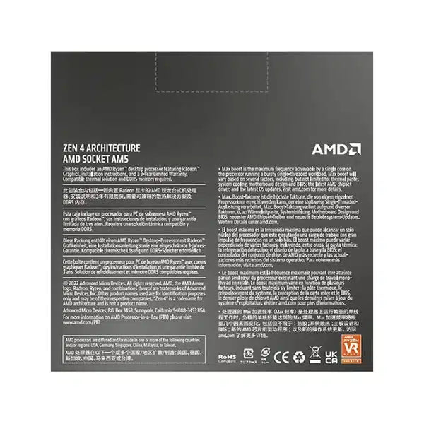 AMD Ryzen 7 7700X Processor
