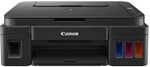 Canon PIXMA G3010 All-in-One Wi-Fi Ink Tank Printer | Print, Scan & Copy