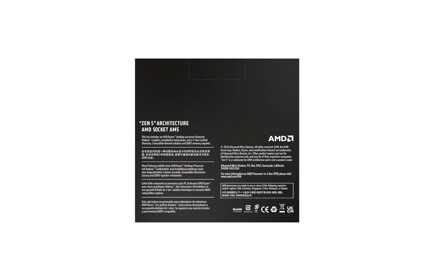 AMD Ryzen 9 9950X 16-Core AM5 Processor | Zen 5 | DDR5 | PCIe 5.0
