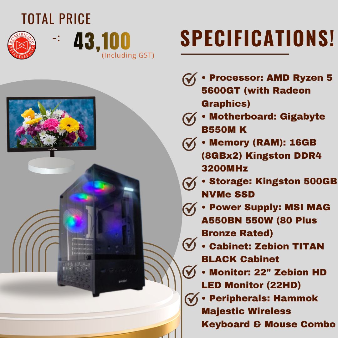 PC UNDER 50K