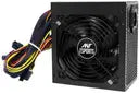 Ant Esports VS550L 550W Power Supply