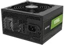 Ant Esports VS550L 550W Power Supply